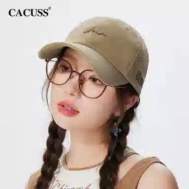 CACUSS junior