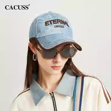 CACUSS junior