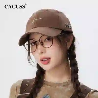 CACUSS junior