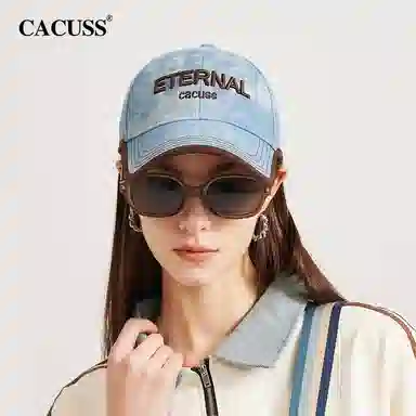 CACUSS junior