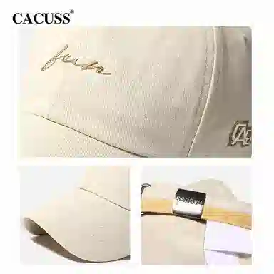CACUSS junior