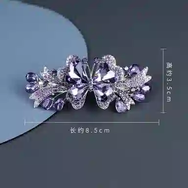 缔晶 轻奢时尚法式紫罗兰弹簧夹发饰套装 清新精致浪漫通勤配饰 合金 发夹 女款