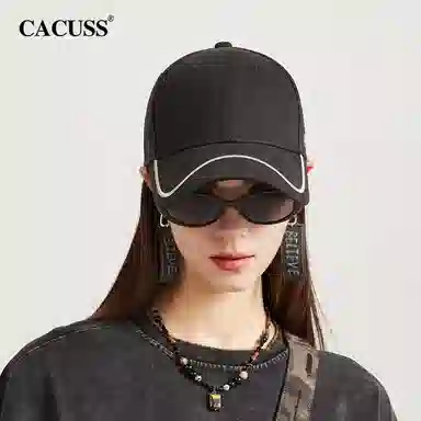 CACUSS Junior Wide Brim Cap