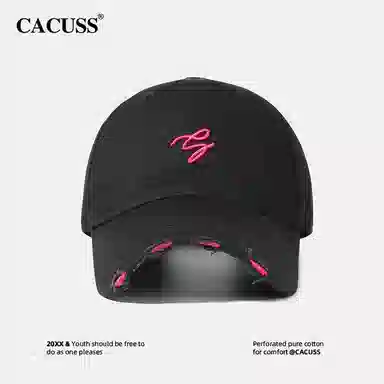 CACUSS junior