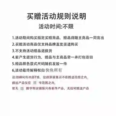 快鱼 美式复古高街风简约基础款翻领落肩袖古典条纹薄款单排扣潮流时尚宽松长袖衬衫 男女同款 浅蓝条