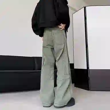 Fakeyoung