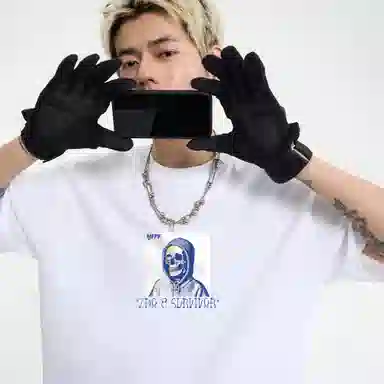 xMFPFx "ZAO 8 Survivor"T