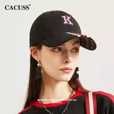 CACUSS junior