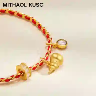 MITHAOL KUSC 925