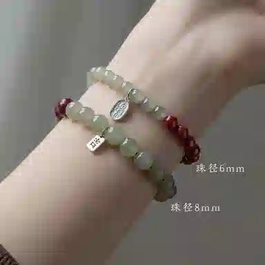 【朱事顺利】 指尖瑰宝 转运珠吉祥如意财运连连#好运 复古风新中式浪漫告白 朱砂 玉石手串 男女同款情侣款