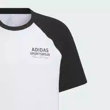 adidas T