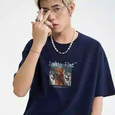 xMFPFx "Lying Flat"T