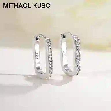 MITHAOL KUSC S925