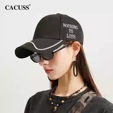 CACUSS Junior Wide Brim Cap