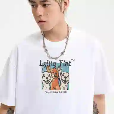 xMFPFx "Lying Flat"T