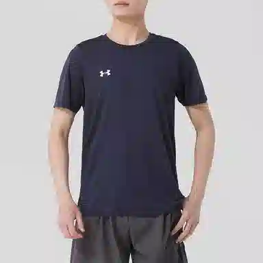 Under Armour T