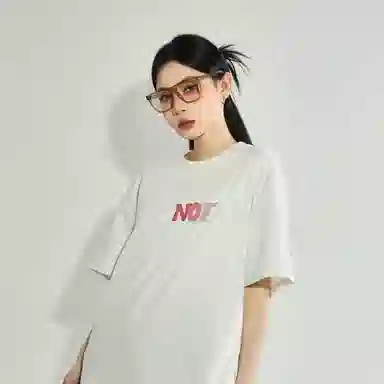 nomt t