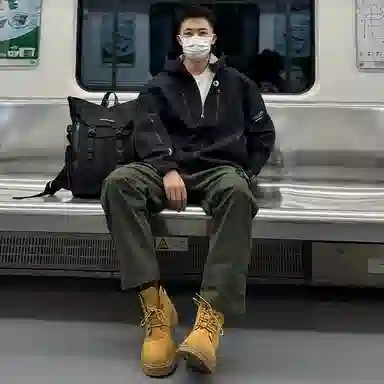 Teenie Weenie Men CleanFit