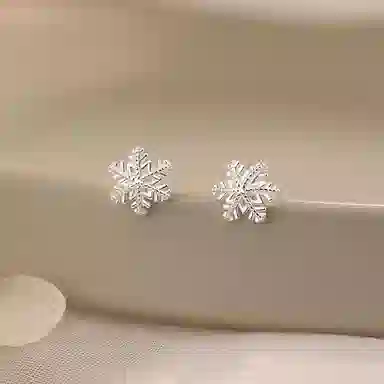 Yab S999
