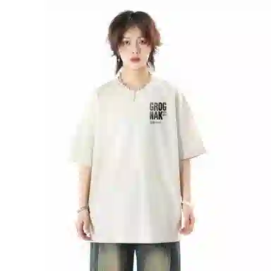 GROGNAK T