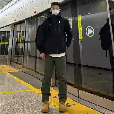 Teenie Weenie Men CleanFit