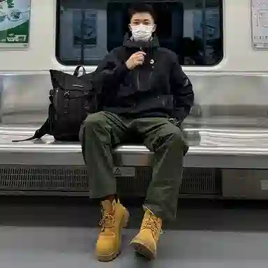 Teenie Weenie Men CleanFit