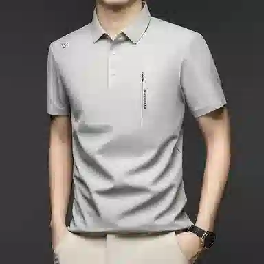 Devanro Polo