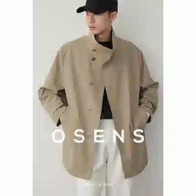 osens