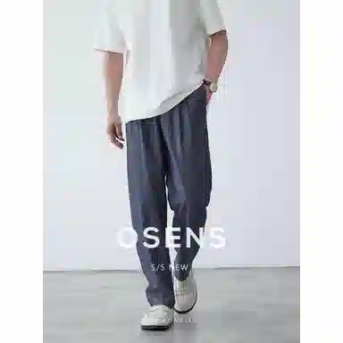 osens