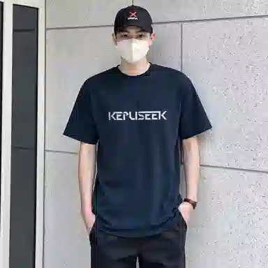 kepu T