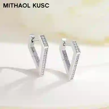 MITHAOL KUSC 925