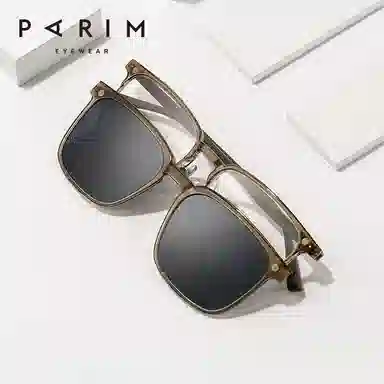 PARIM PEI
