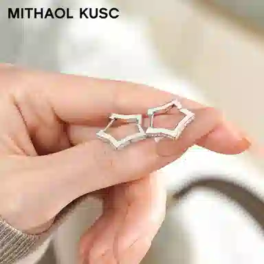 MITHAOL KUSC S925