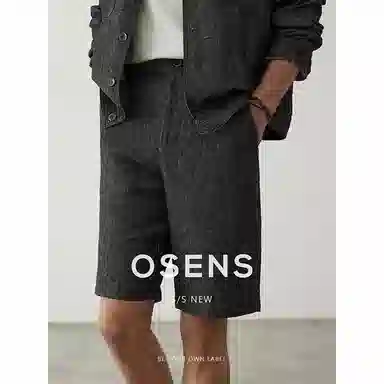 osens