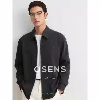 osens