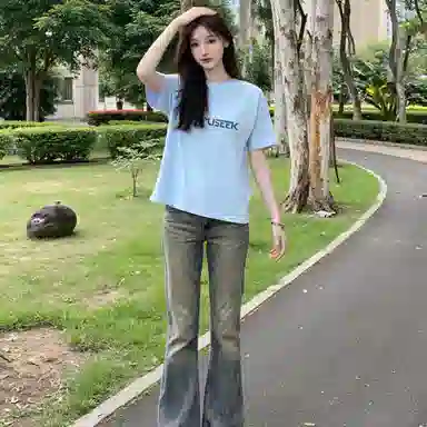 kepu T
