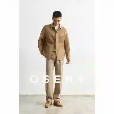 osens