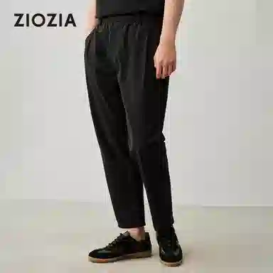 ZIOZIA x