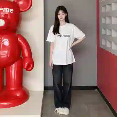 kepu T