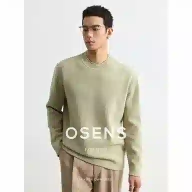 osens