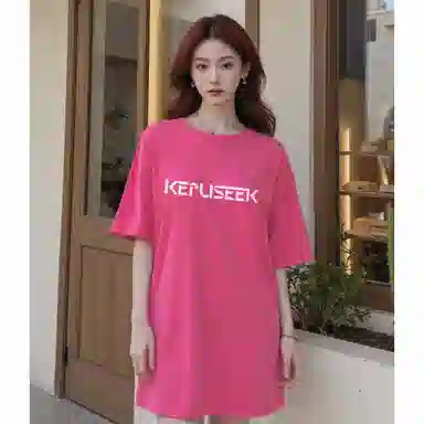 kepu T