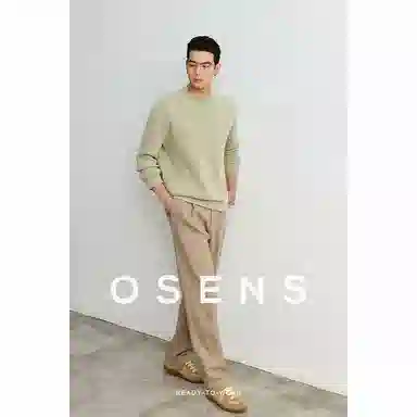 osens