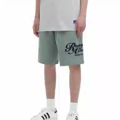 Russell Athletic