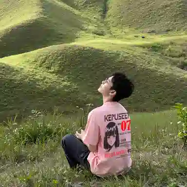 kepu T