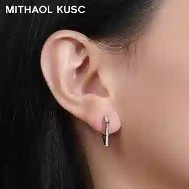 MITHAOL KUSC 925