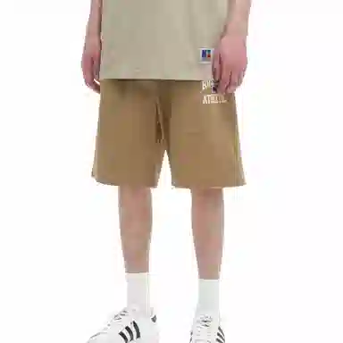 Russell Athletic