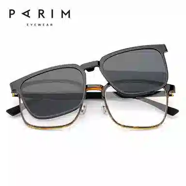 PARIM PEI