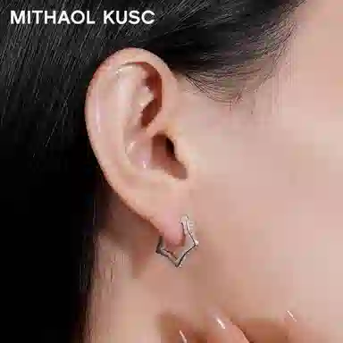 MITHAOL KUSC S925
