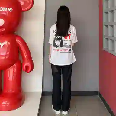 kepu T