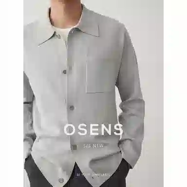 osens
